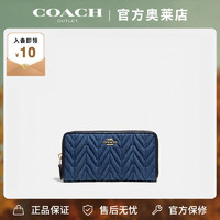 COACH 蔻驰 女士新款牛仔布长款钱包 58718