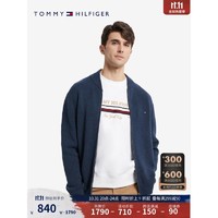 TOMMY HILFIGER Tommy男装 22新款秋冬季时尚型格易穿搭纯羊毛拉链开衫毛衣针织衫28106 蓝色DV6 M