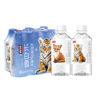 农夫山泉 饮用天然矿泉水 350ml*6瓶