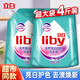 Liby 立白 天然亮白洗衣液4斤