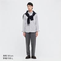 UNIQLO 优衣库 男士九分西裤 444598