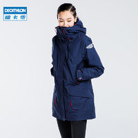 DECATHLON 迪卡侬 女士防水户外服 2346770