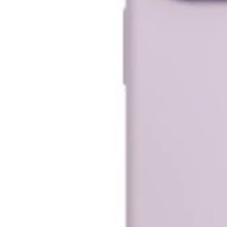Apple 苹果 iPhone 14 Pro Max 硅胶保护壳 紫丁香色