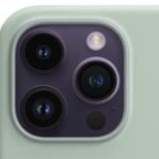 Apple 苹果 iPhone 14 Pro Max 硅胶保护壳 石莲蓝色