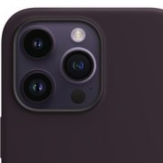 Apple 苹果 iPhone 14 Pro Max 硅胶保护壳 莓果紫色