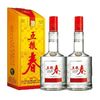 五粮春 第一代 45%vol 浓香型白酒 500ml*2瓶 双支装