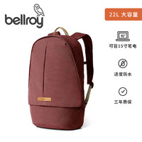 bellroy 澳洲Classic Backpack Plus 22L经典大容量双肩包环保背包