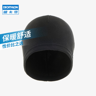 DECATHLON 迪卡侬 儿童滑雪摇粒绒帽