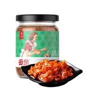 母亲 佐餐牛肉酱 意式番茄味