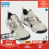 DECATHLON 迪卡侬 官方旗舰店男士休闲新款鞋子春夏透气椰子运动旅游鞋男ODS