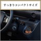 Kao 花王 Kuruma 力 Premium Aroma 车用 放置型 木棒放松 90克×2个