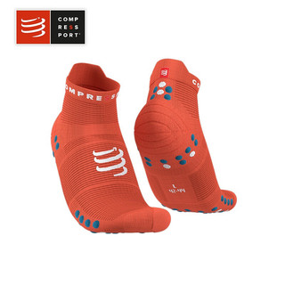 COMPRESSPORT 马拉松越野跑步袜 运动袜子