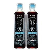 Shinho 欣和 六月鲜酱油8克轻盐500ml*2瓶特级酿造生抽凉拌炒菜0%添加防腐剂