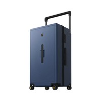 LEVEL8 地平线8号 大旅行家系列 PC拉杆箱 LA-1699-02T00 蓝色 28英寸