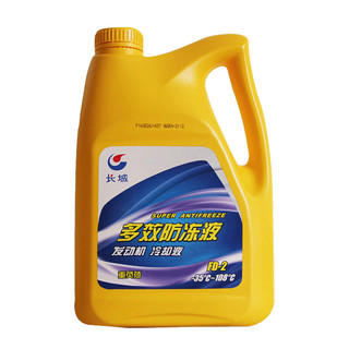 Great Wall 长城 FD-2 多效防冻液 -35℃ 亮绿色 4L