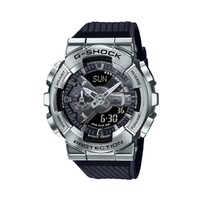 CASIO 卡西欧 G-SHOCK系列 48.8毫米石英腕表 GM-110-1A