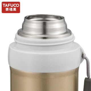 泰福高（TAFUCO） 保温杯 不锈钢真空保温水杯T-1592 360ML 香槟色 附提绳