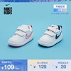 NIKE 耐克 婴童运动鞋