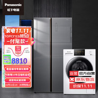 松下（Panasonic）632升大容量冰箱NR-EW63WXA-H+10公斤滚筒洗衣机XQG100-3AJE5