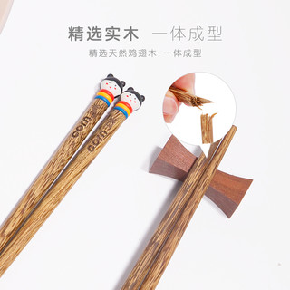 CORN 玉米 儿童筷子6一12岁家用木质宝宝筷二段4小孩专用短木头学生木筷
