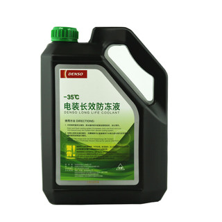 DENSO 电装 长效防冻液 -35℃ 绿色 3.78L