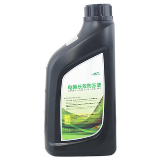 DENSO 电装 长效防冻液 -35℃ 绿色 1L