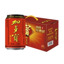 JDB 加多宝 凉茶植物饮料 310ml*15/箱