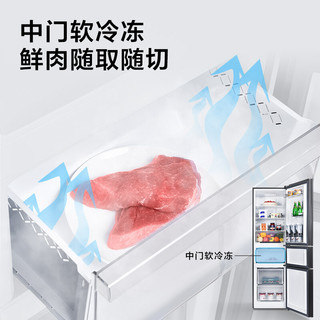 TCL 冰洗套装 210升双变频养鲜冰箱 R210V7-C晶岩灰+10公斤爆款节能洗衣机 B100T100