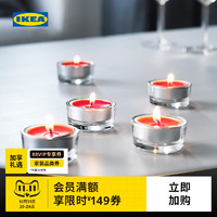 IKEA 宜家 SINNLIG西恩利香薰蜡烛情调礼物持久留香香氛多味可选