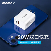 momax 摩米士 UM13CN 手机充电器 USB-A/Type-C 20W