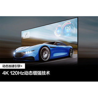 三星（SAMSUNG）85英寸电视4K超高清QLED量子点120Hz刷新率支持HDR10+智能电视QA85Q70BAJXXZ