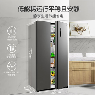 Midea 美的 冰洗套装 慧鲜系列607升变频对开门冰箱BCD-607WKPZM(E)+10公斤全自动洗烘一体机