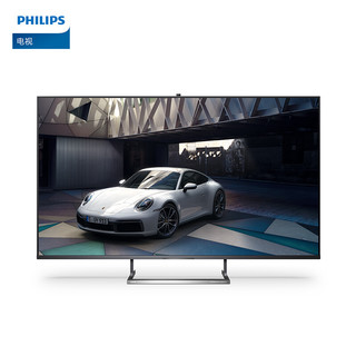 飞利浦/PHILIPS 75英寸8K超高清全面屏 P5环景光 MiniLED 8G+64G网络智能电视机75PD9180