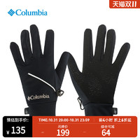 哥伦比亚 户外女士可触屏设计时尚耐用运动手套CL0065