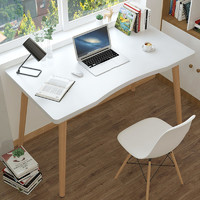 贝柚 书桌电脑桌写字桌简易办公桌