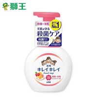 有券的上：LION 狮王 趣净 水果香型 泡沫洗手液 250ml 日本进口