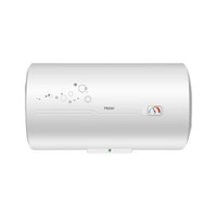 Haier 海尔 EC4001-QZ1 储水式电热水器 40L 2200W