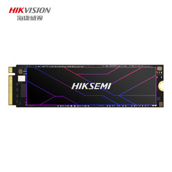 HIKVISION 海康威视 CC700 M.2固态硬盘 1TB