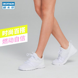 DECATHLON 迪卡侬 运动鞋女夏季跑步瑜伽专用鞋网面软底透气室内健身鞋FICH