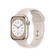 Apple 苹果 Watch Series 8 智能手表 41mm 星光色铝金属表壳 星光色硅胶表带（北斗、GPS、血氧、ECG）