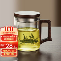 TEAHUE 忆壶茶 YIHUTEA） 茶杯玻璃杯茶水分离泡茶杯办公