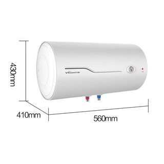 万和(Vanward) 40升电热水器家用速热恒温储水式防电墙双重防护节能加热 E40-U1UM-20