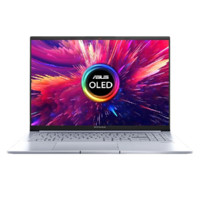 ASUS 华硕 无畏 Pro15 2022款 十二代酷睿版 15.6英寸 轻薄本 星辰银