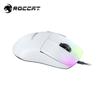 ROCCAT 冰豹 KONE PRO AIR 职业版 有线游戏鼠标白色