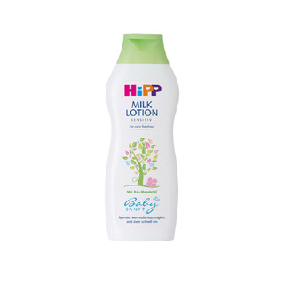 HiPP 喜宝 婴幼儿宝宝有机杏仁油乳液 保湿身体乳液敏感肌肤专用