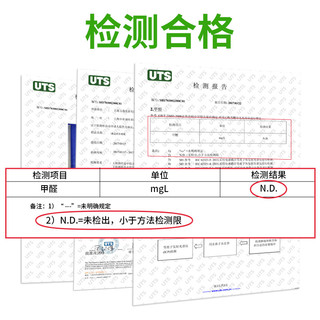 WEIKENA 威克纳 补墙膏白色墙面脱落修补膏家用内墙大面积防水防霉防潮腻子膏粉