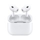 Apple 苹果 AirPods Pro 2 主动降噪 真无线蓝牙耳机