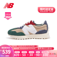 New Balance NB官方男鞋女鞋327系列复古百搭时尚潮流休闲运动鞋 米色/绿色/蓝色/红色 MS327FH 37(脚长22.5cm) 37.5(脚长23cm)