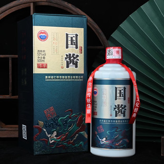 鑫源 国酱传承 53%vol 酱香型白酒 500ml*6瓶 整箱装