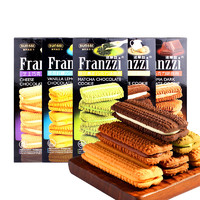 Franzzi 法丽兹 曲奇饼干 115g